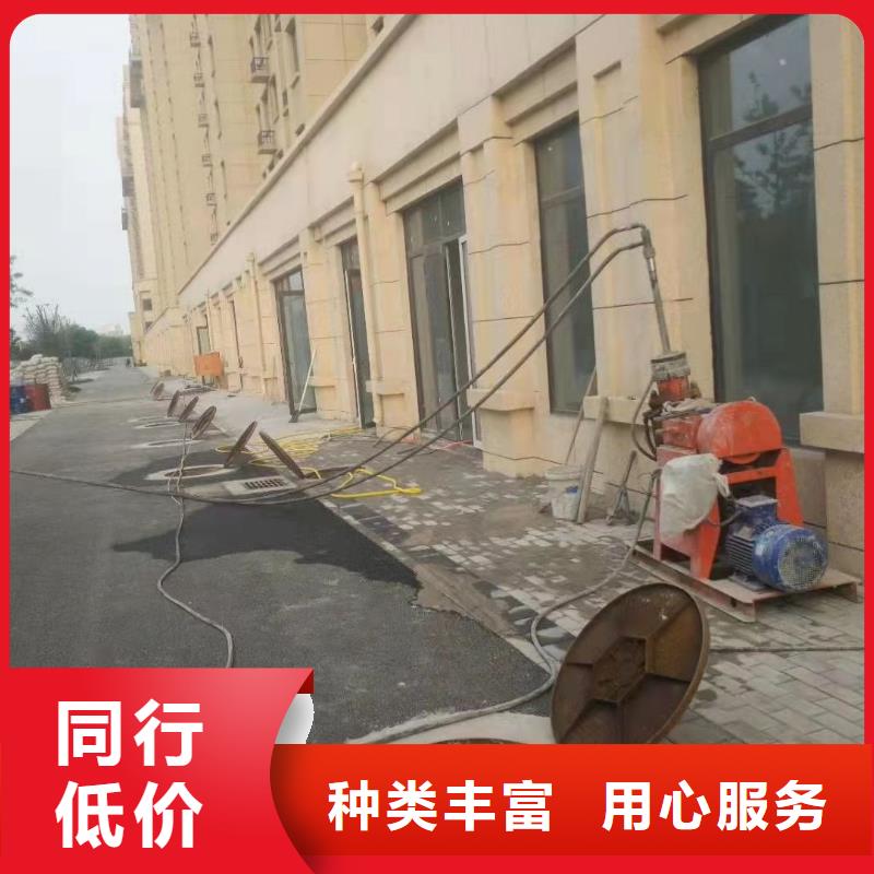 公路下沉注浆_地聚合物注浆来图加工定制