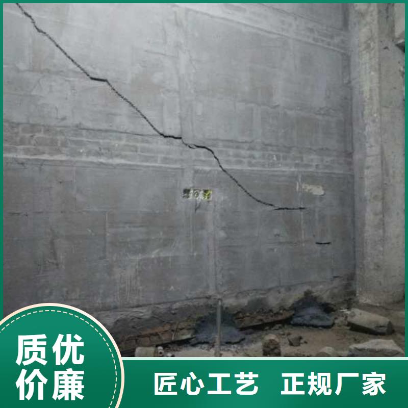 公路下沉注浆厂家售后完善