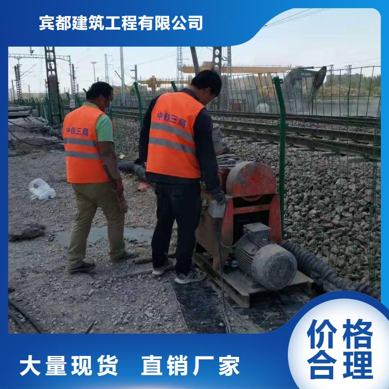 公路下沉注浆小导管注浆严选材质