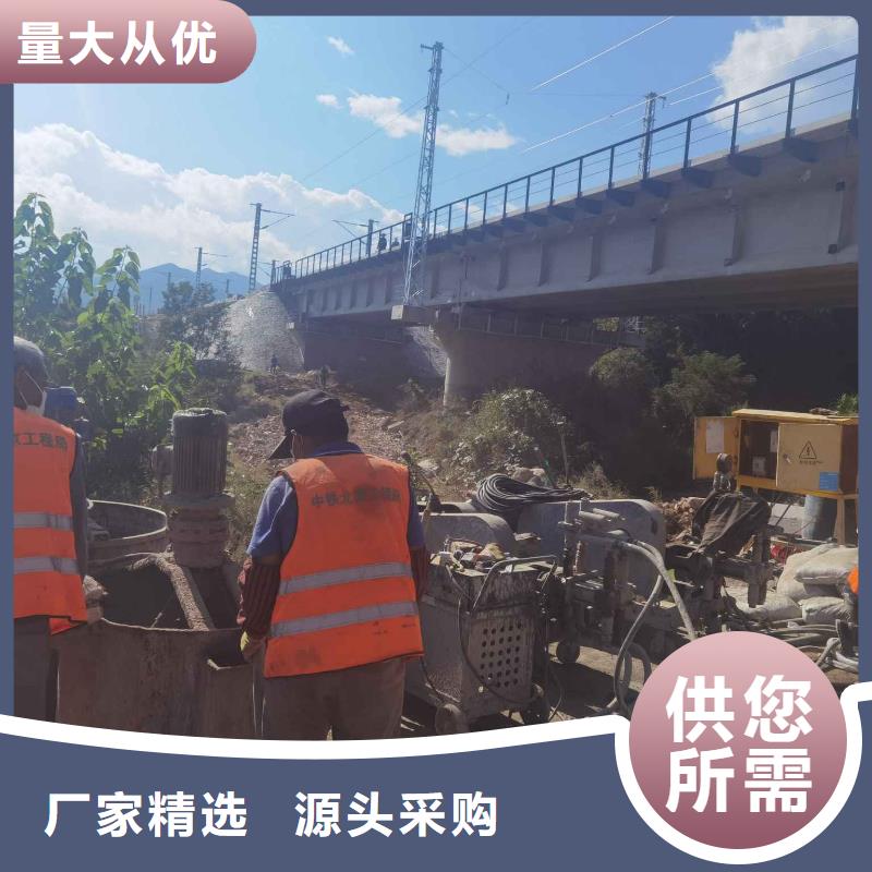 公路下沉注浆地面下沉注浆专心专注专业