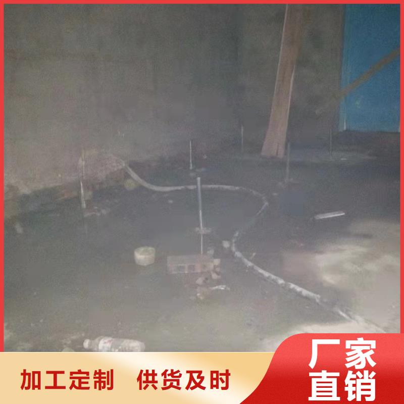 公路下沉注浆-小导管注浆发货迅速