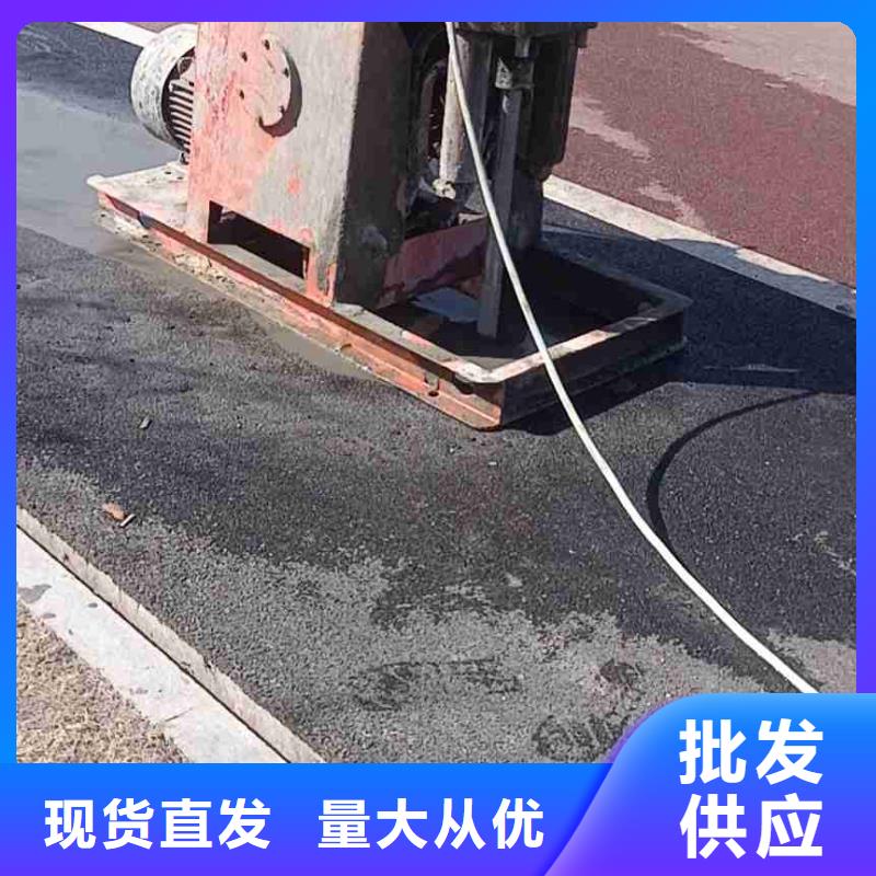 【公路下沉注浆】地基下沉注浆现货齐全售后无忧