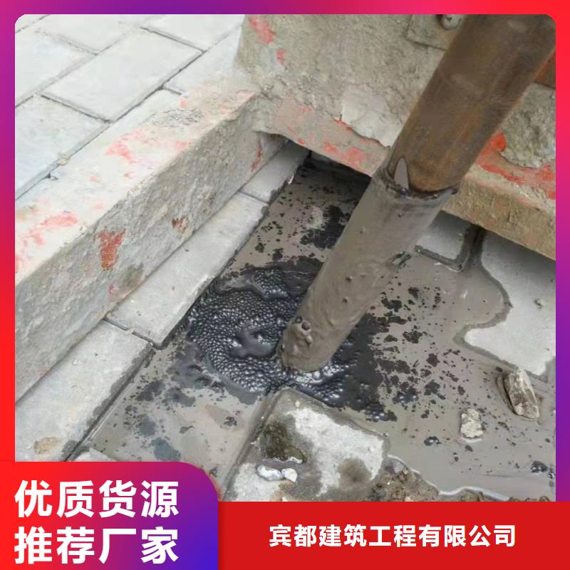 公路下沉注浆型号齐全