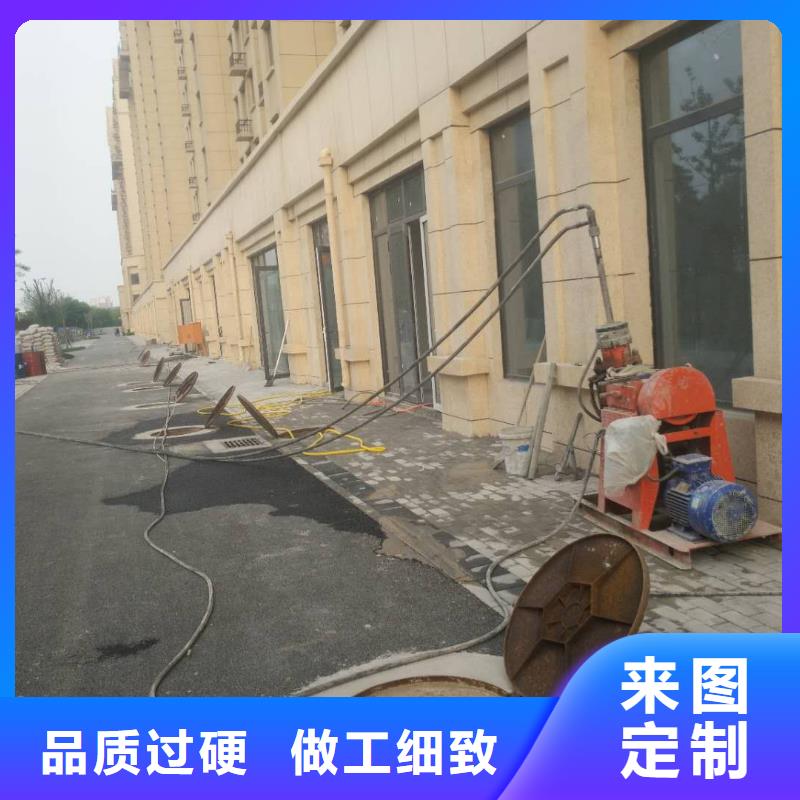 【公路下沉注浆】【房屋】下沉注浆质优价廉