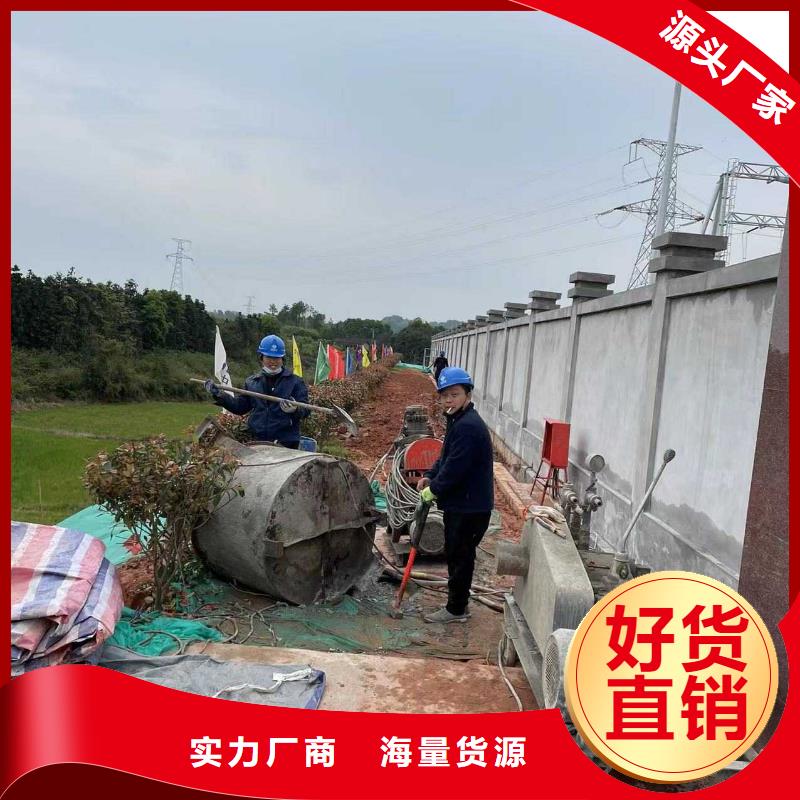 【公路下沉注浆高聚合物注浆我们更专业】