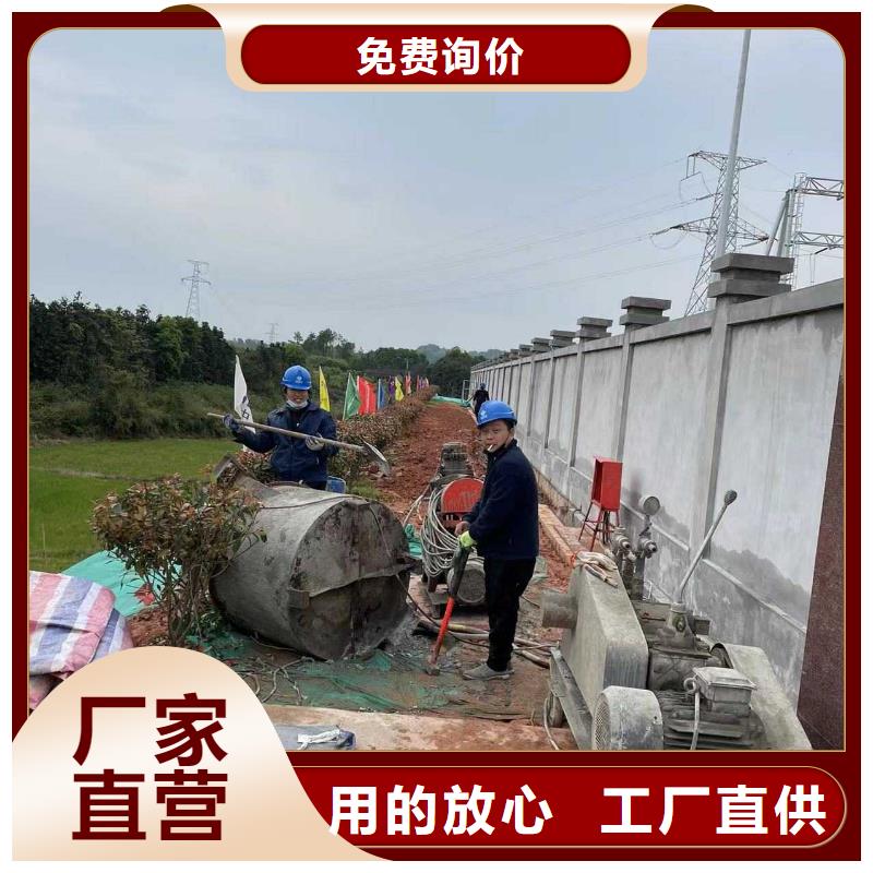 公路下沉注浆高聚合物注浆现货批发