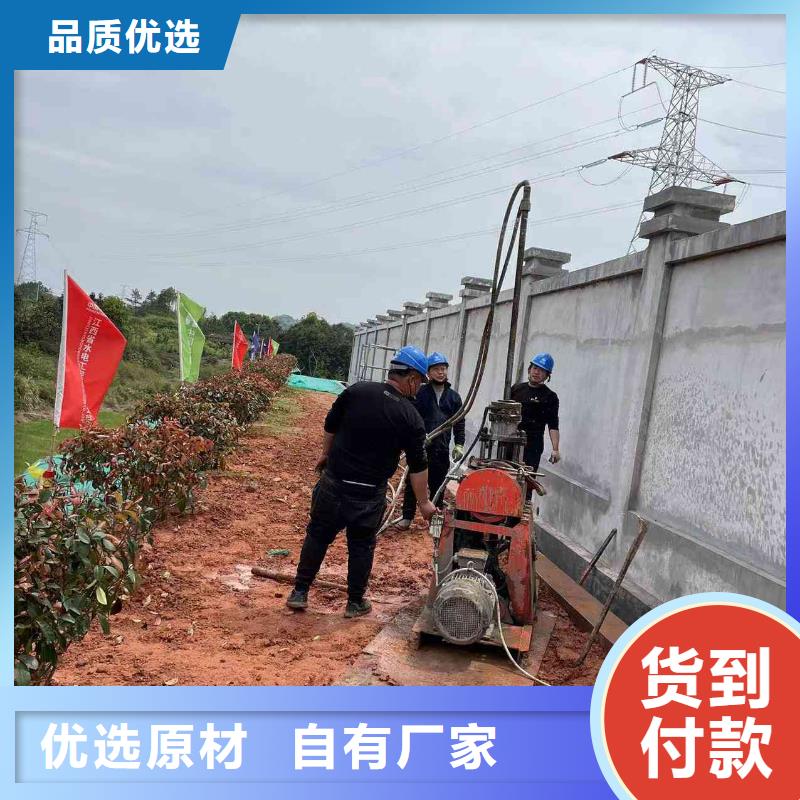 公路下沉注浆,地基下沉注浆自有厂家