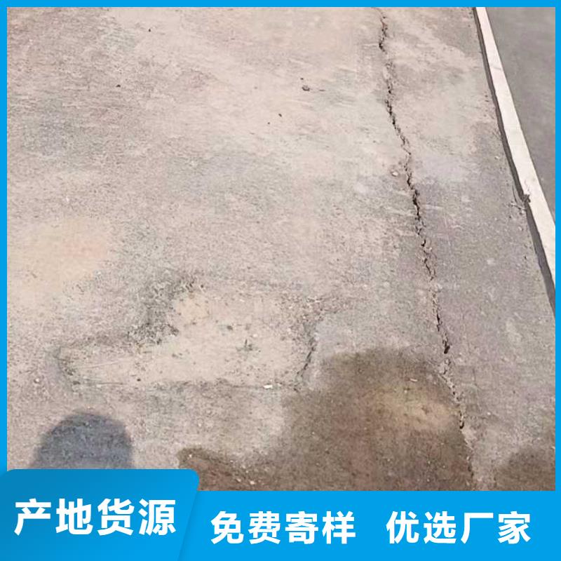 公路下沉注浆高聚合物注浆现货批发