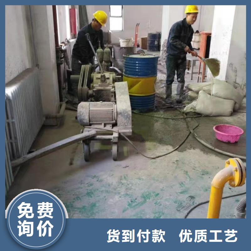 【公路下沉注浆】【房屋】下沉注浆质优价廉