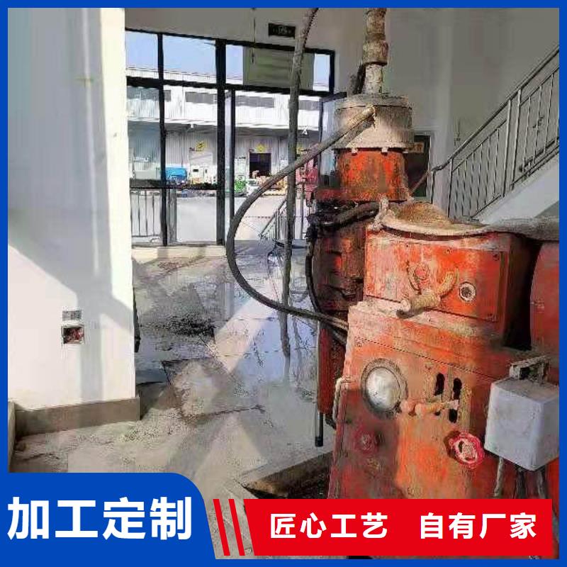 【公路下沉注浆高聚合物注浆我们更专业】