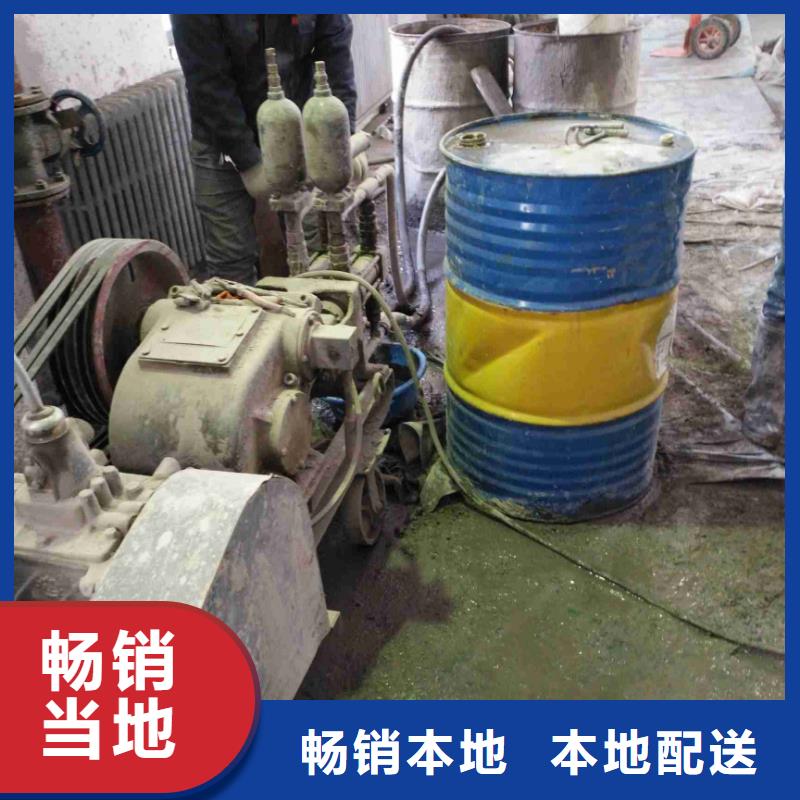 公路下沉注浆,路基注浆厂家自营