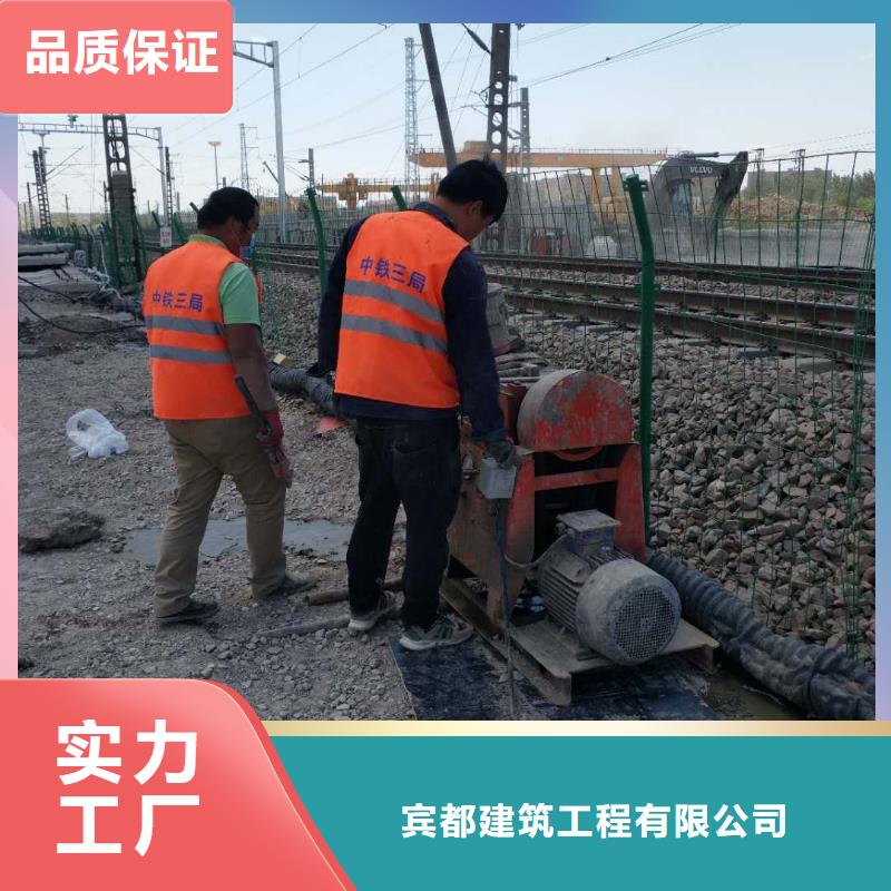 【公路下沉注浆地基加固注浆制造厂家】