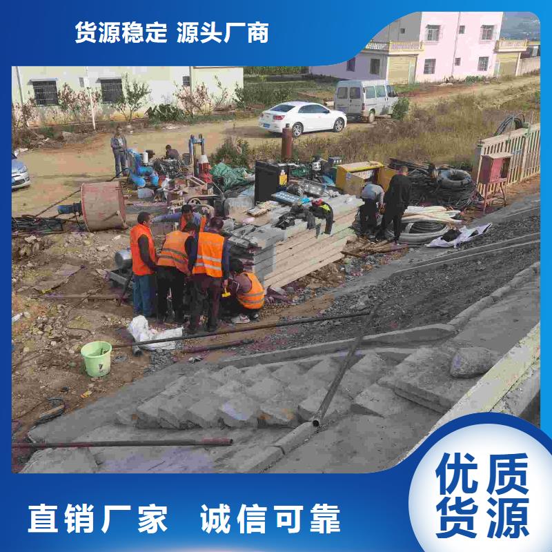 公路下沉注浆路基注浆源头厂家