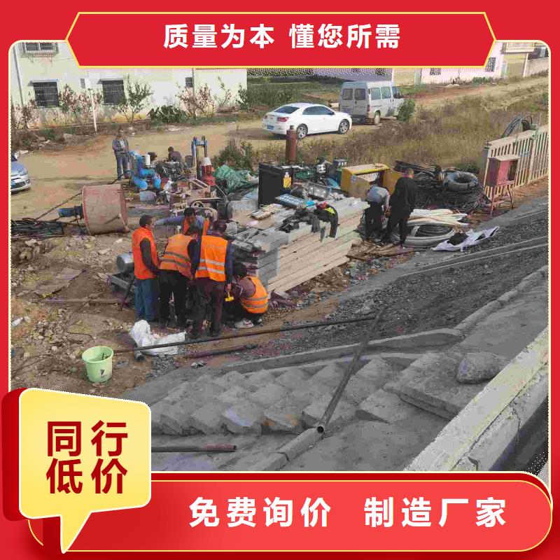 公路下沉注浆型号齐全