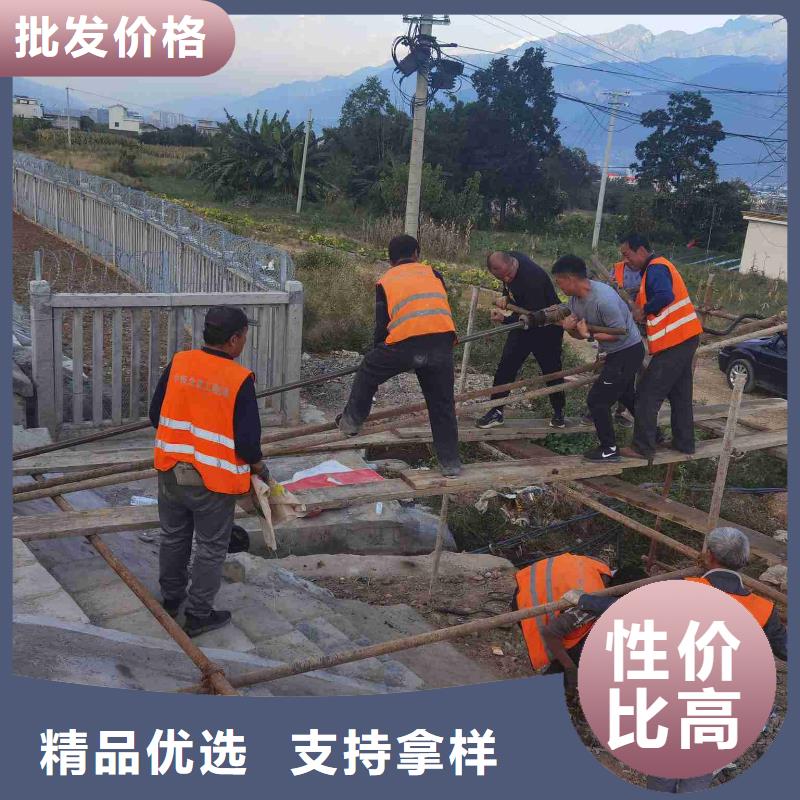 实体诚信经营 一站式供应【公路下沉注浆】-地基下沉注浆符合标准_宾都