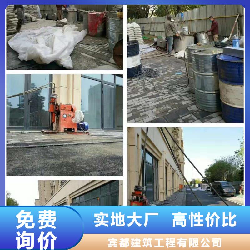 公路下沉注浆铁路下沉注浆市场行情