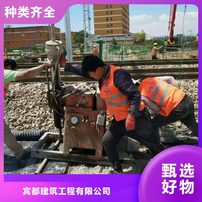 公路下沉注浆路基注浆实力派厂家