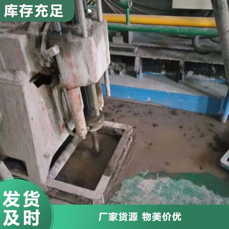 公路下沉注浆高聚合物注浆质量不佳尽管来找我