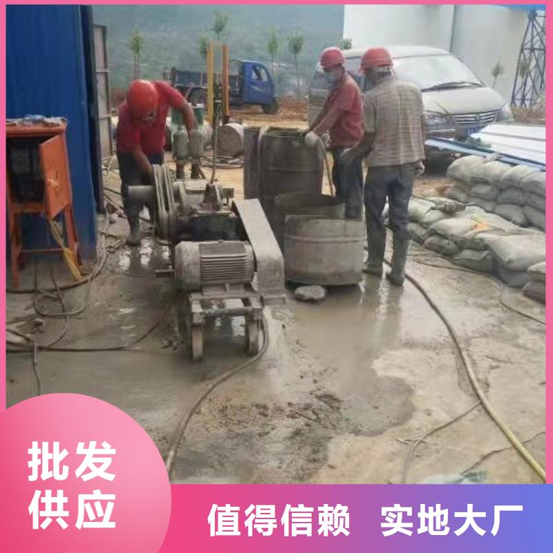 公路下沉注浆厂房下沉注浆精选好货