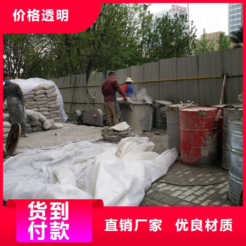 公路下沉注浆厂房下沉注浆以质量求生存