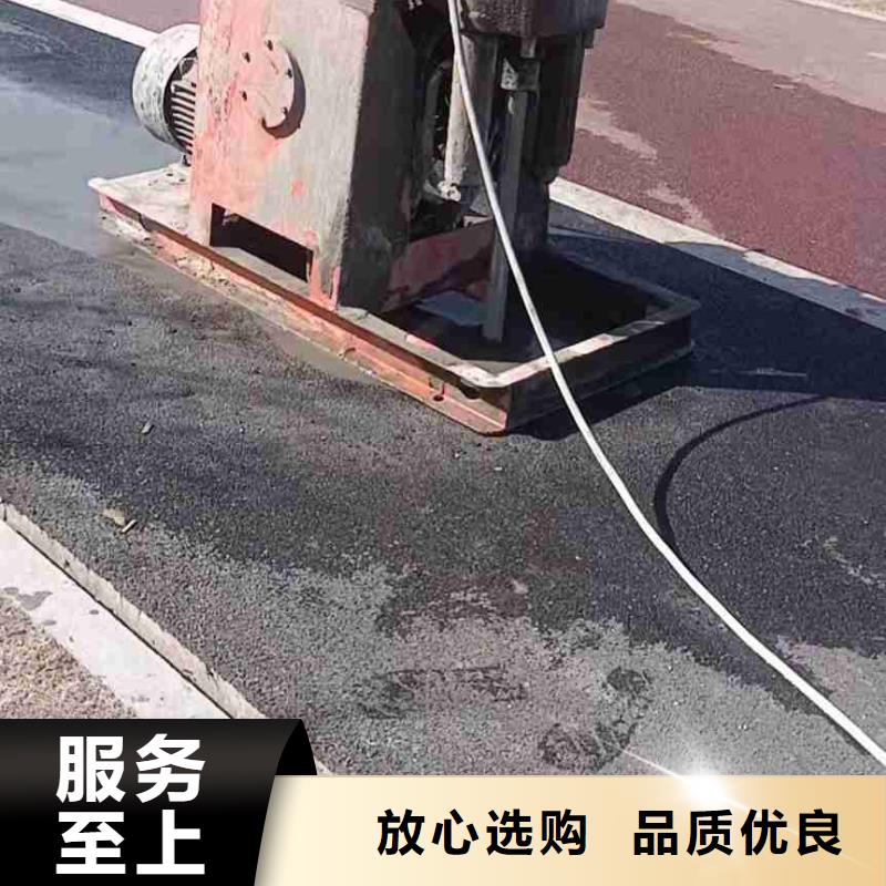 公路下沉注浆地面下沉注浆专心专注专业