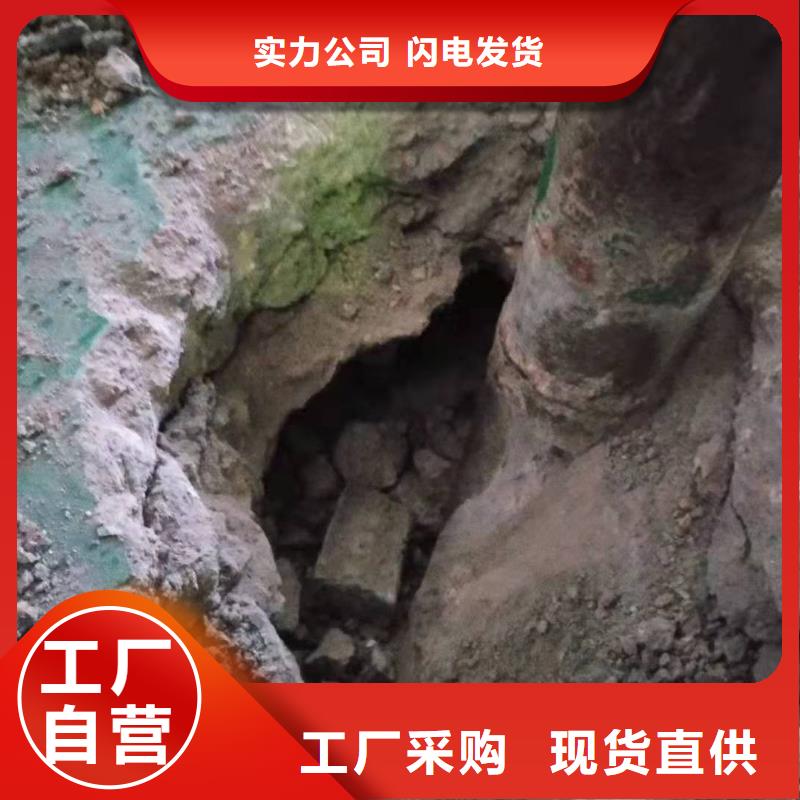 公路下沉注浆小导管注浆免费安装