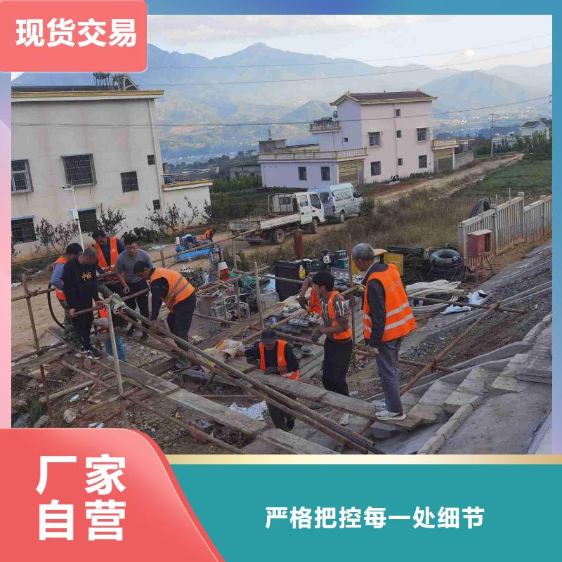 公路下沉注浆地面下沉注浆专心专注专业