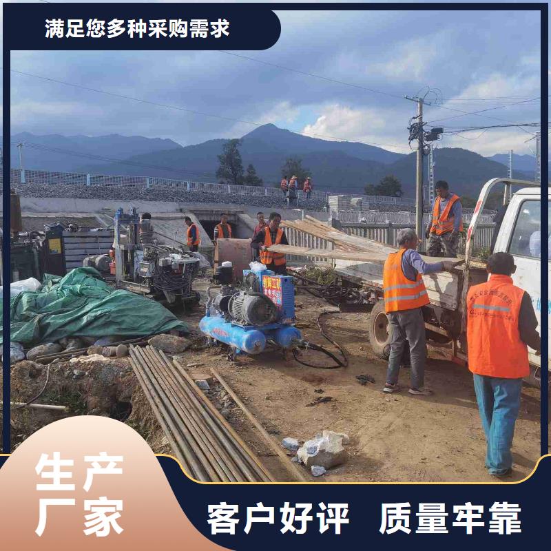 公路下沉注浆设备基础下沉注浆专业厂家