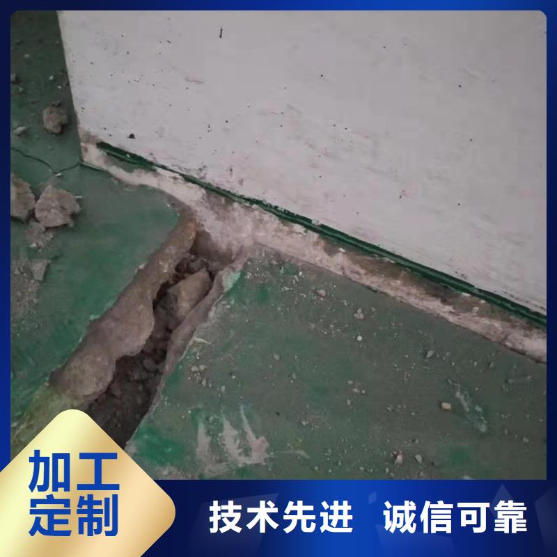 公路下沉注浆厂房下沉注浆精选好货