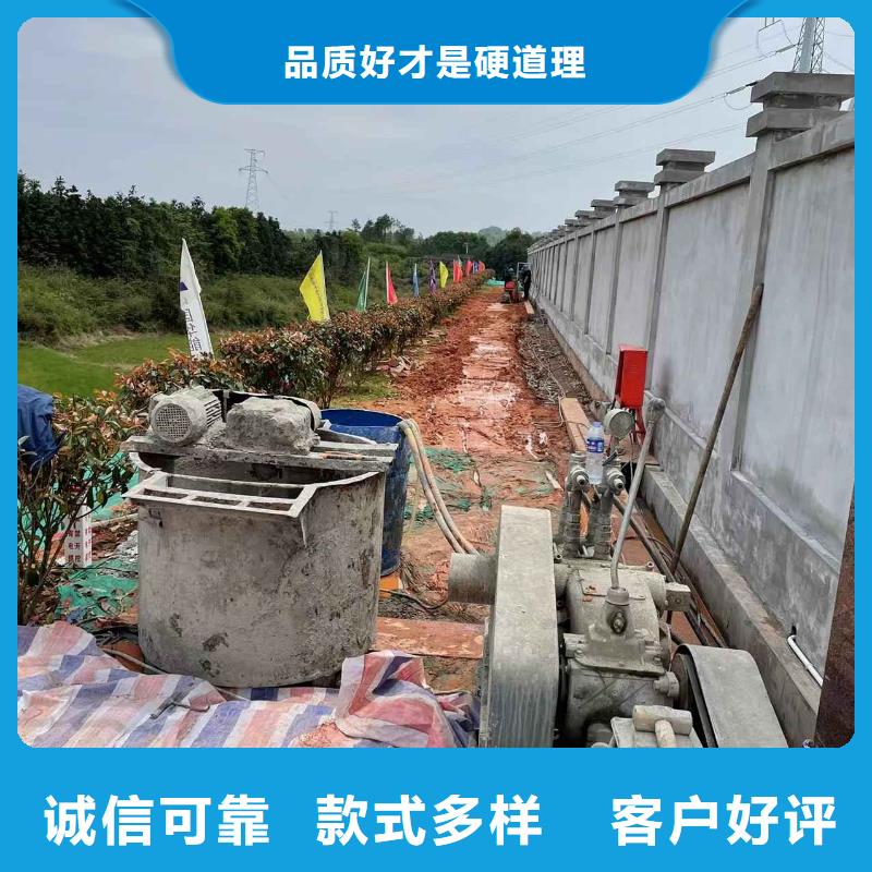 公路下沉注浆高聚合物注浆专注产品质量与服务