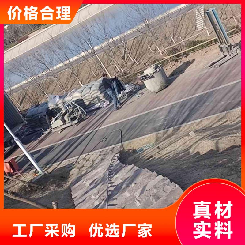 公路下沉注浆厂家售后完善