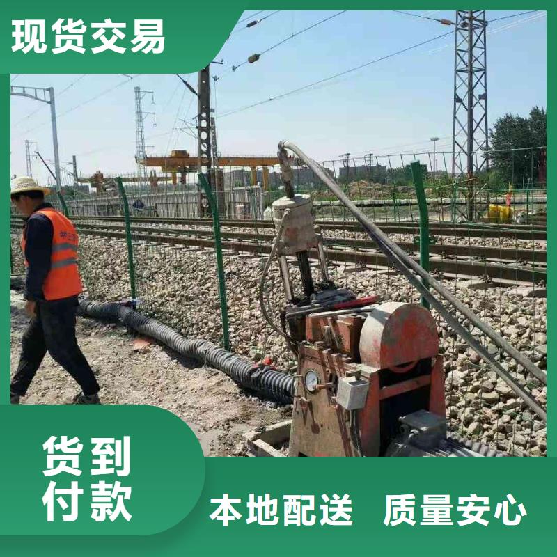 公路下沉注浆厂房下沉注浆精选好货