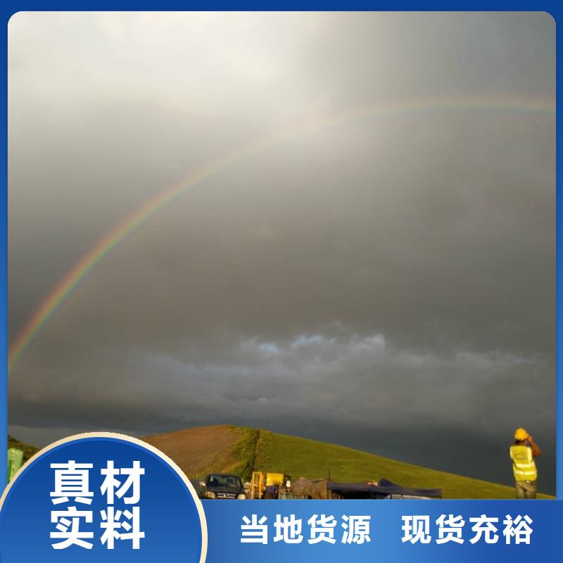 当地定制速度快工期短【地基】 高聚合物注浆出货及时_价格实惠