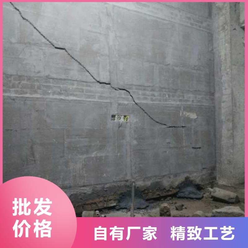 地基房屋下沉注浆支持批发零售