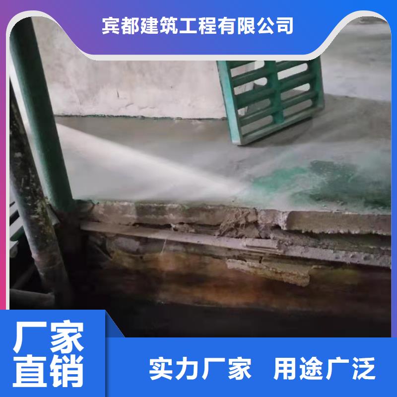 地基 厂房下沉注浆生产厂家
