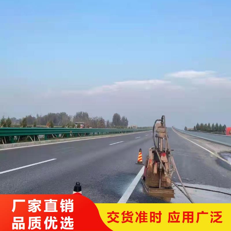 地基_房屋下沉注浆质检合格发货