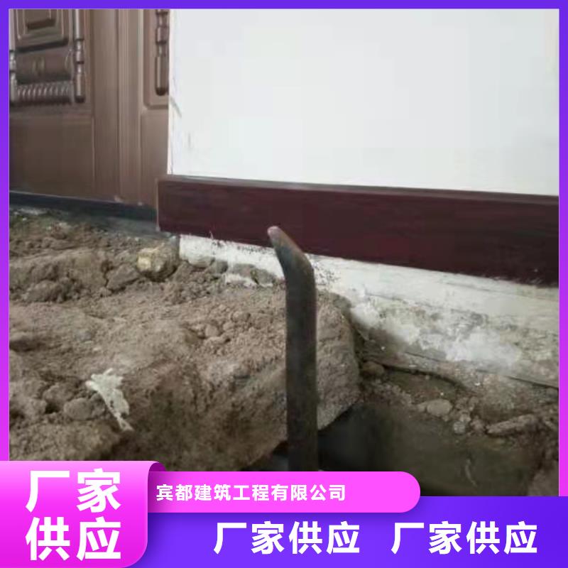 地基_地基加固注浆买的放心
