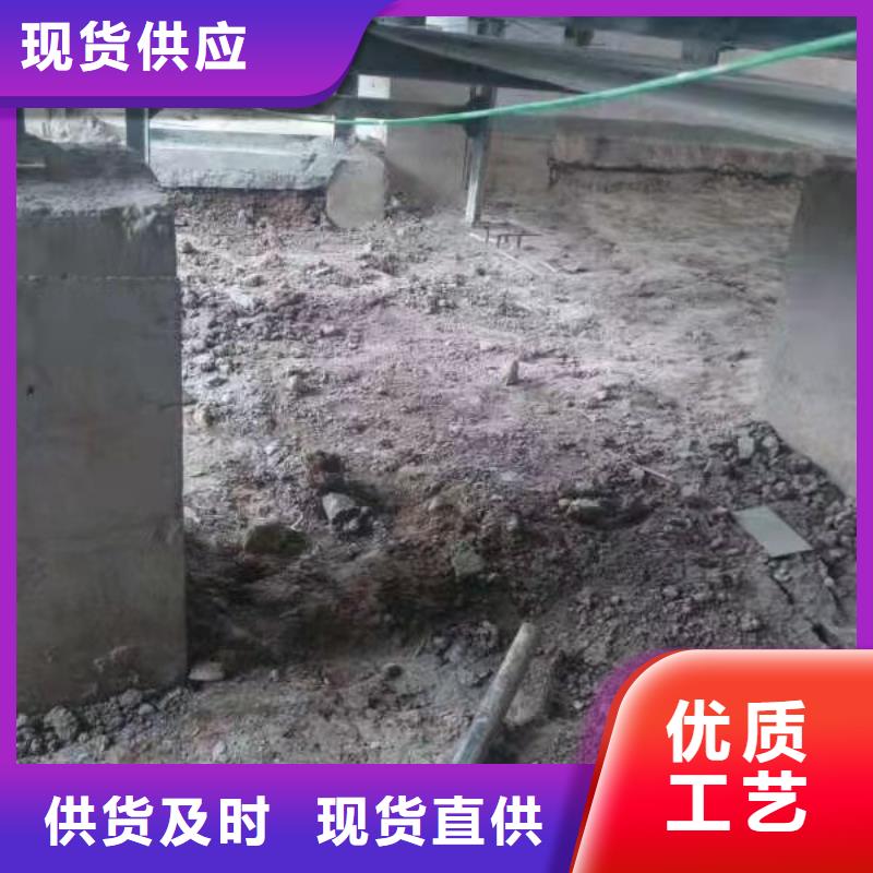 【地基,设备基础下沉注浆闪电发货】