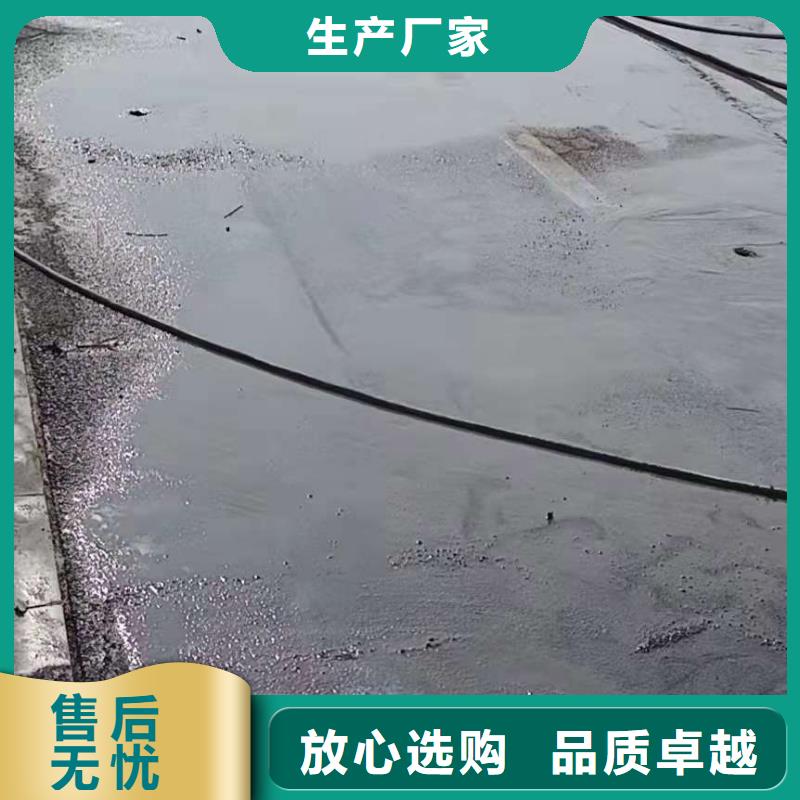 地基地基下沉注浆有口皆碑