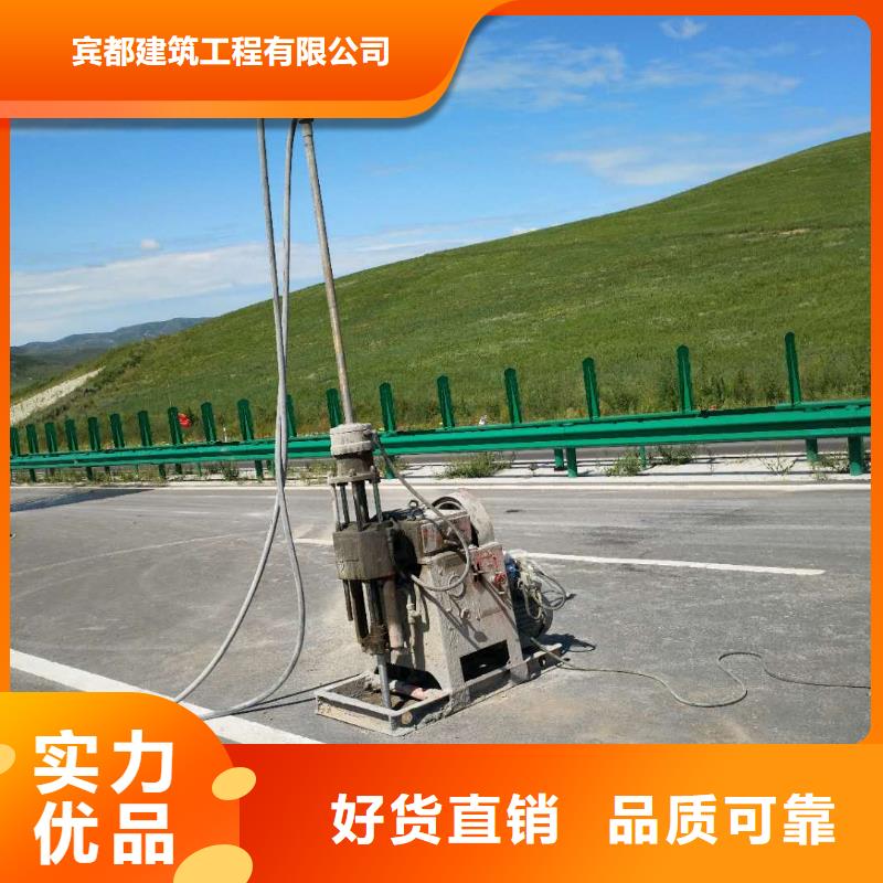 地基-高速路基下沉注浆24小时下单发货