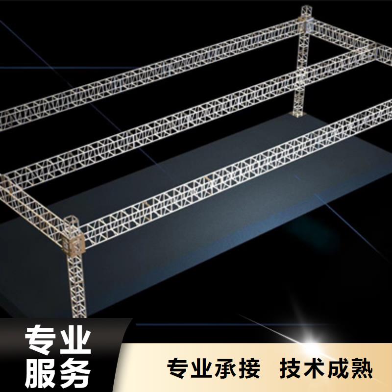 哪里有卖诚信放心【设备租赁】,会议策划公司技术可靠-当地厂家_供应案例