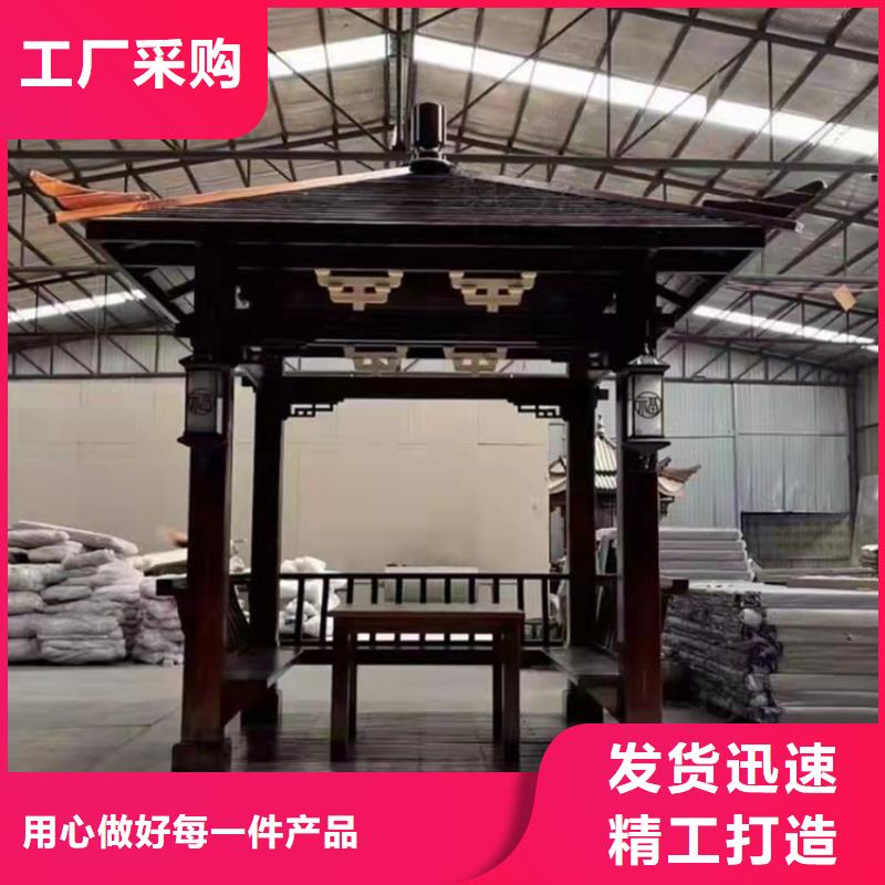 铝代木古建方形落水管敢与同行比价格