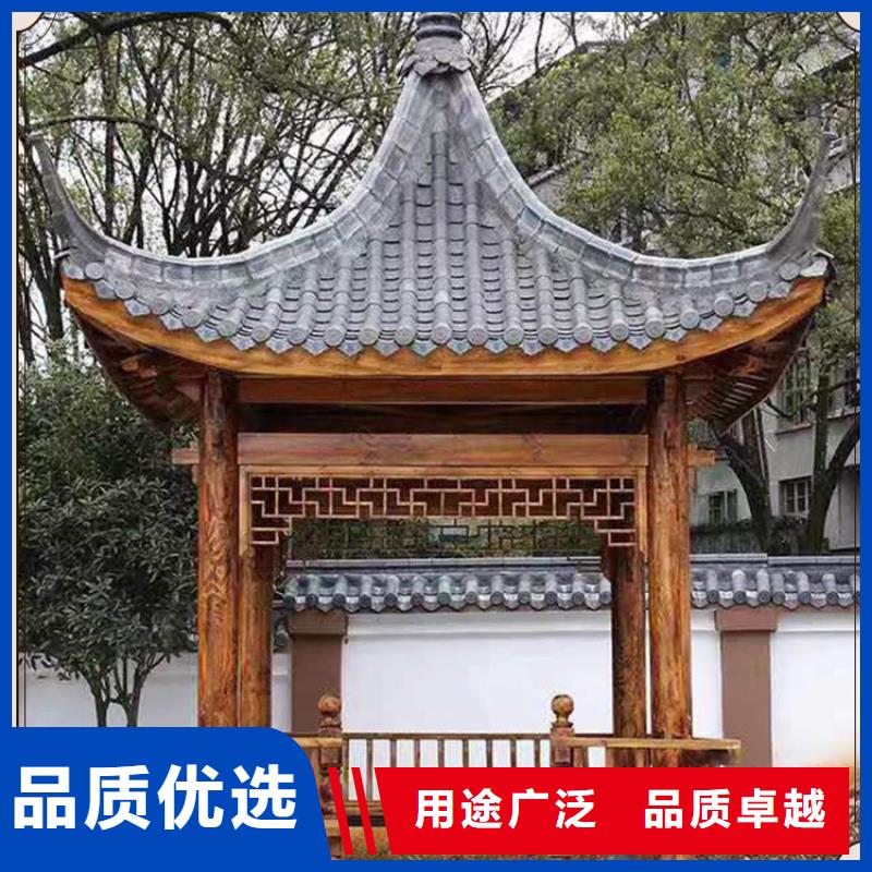 铝代木古建_园林古建质优价保