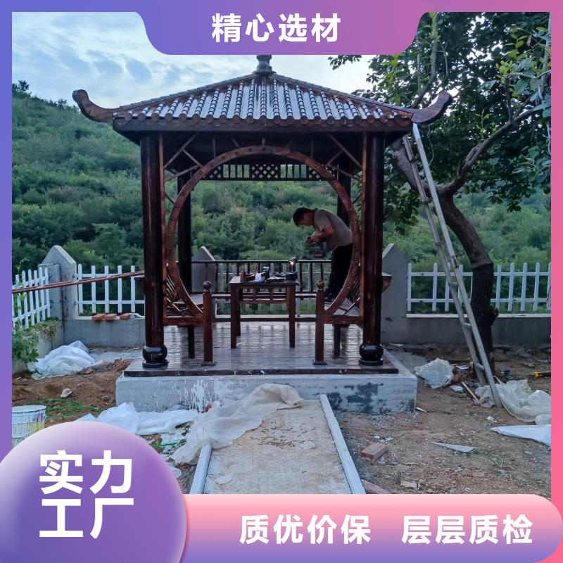 铝代木古建方形落水管厂家质量过硬