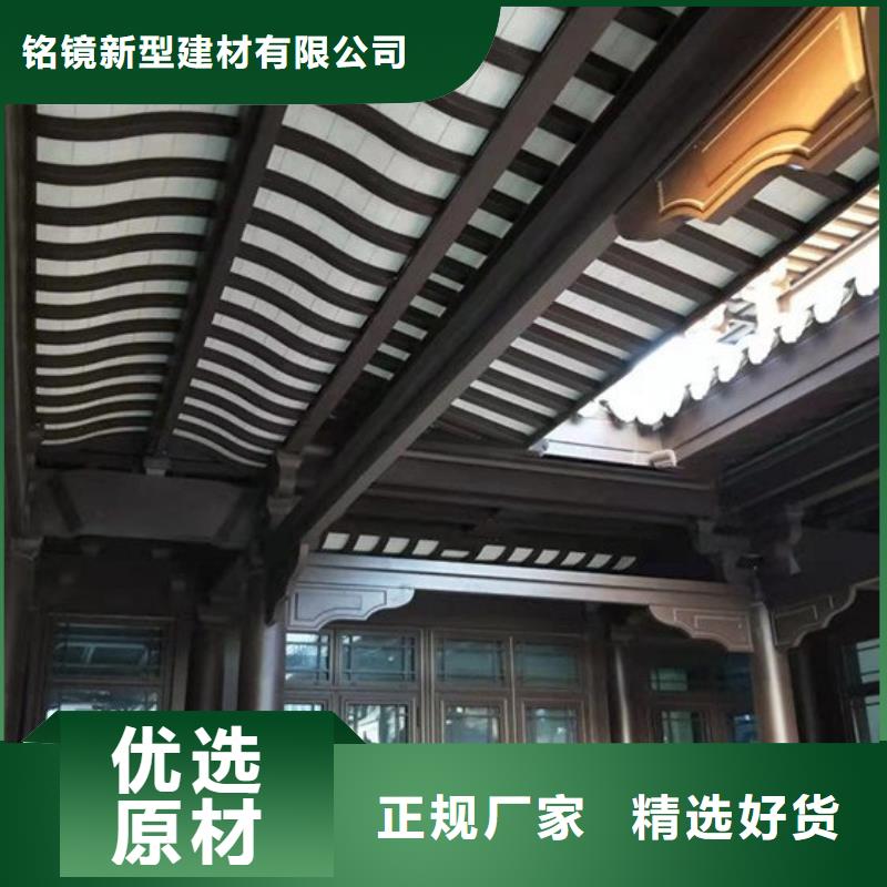 铝代木古建古建六角亭源头直供