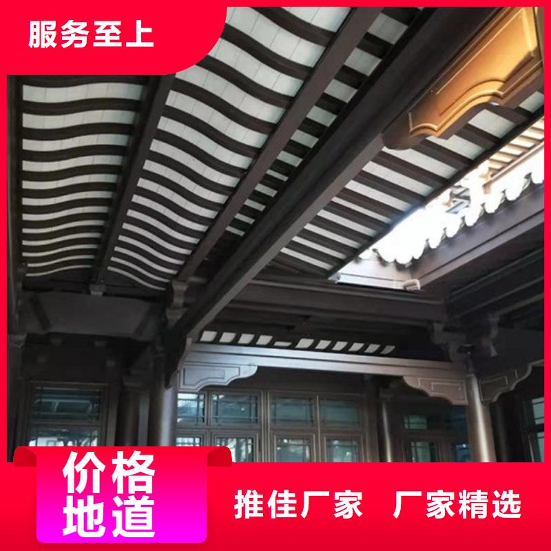 铝代木古建_古建亭廊打造好品质