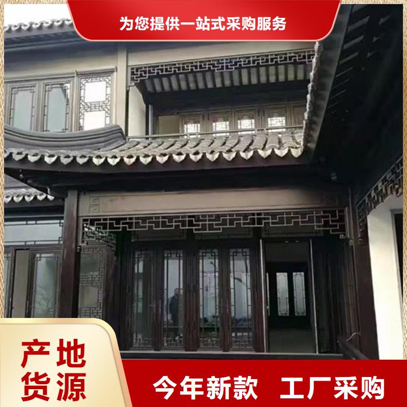 铝代木古建古建六角亭源头直供