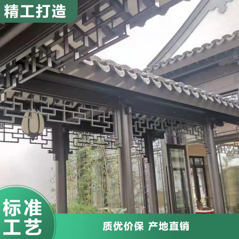 铝代木古建【仿古建筑材料】海量库存