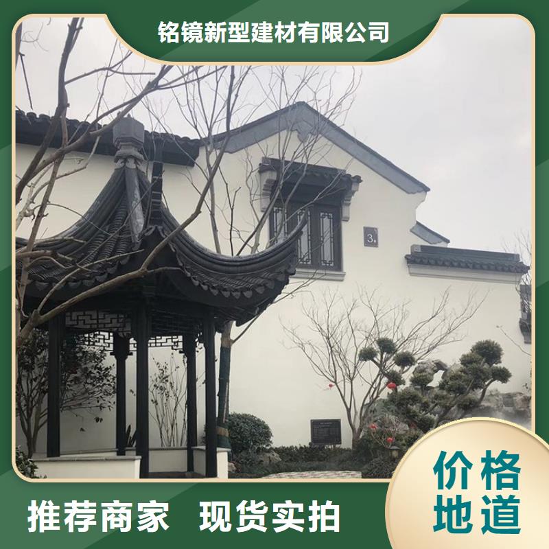 铝代木古建方形落水管厂家质量过硬