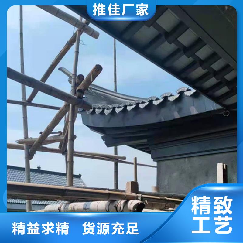 铝代木古建古建四合院用品质赢得客户信赖